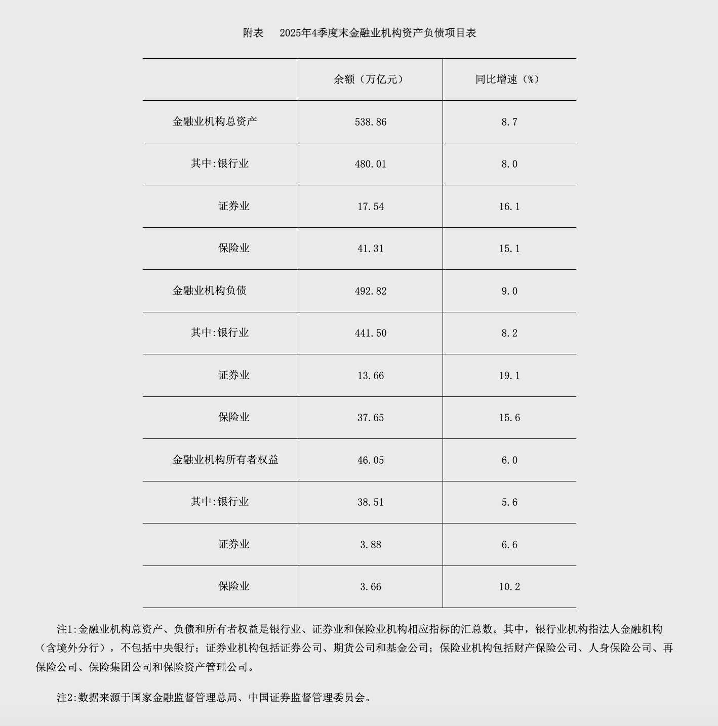 截屏2026-03-13 17.06.57.png